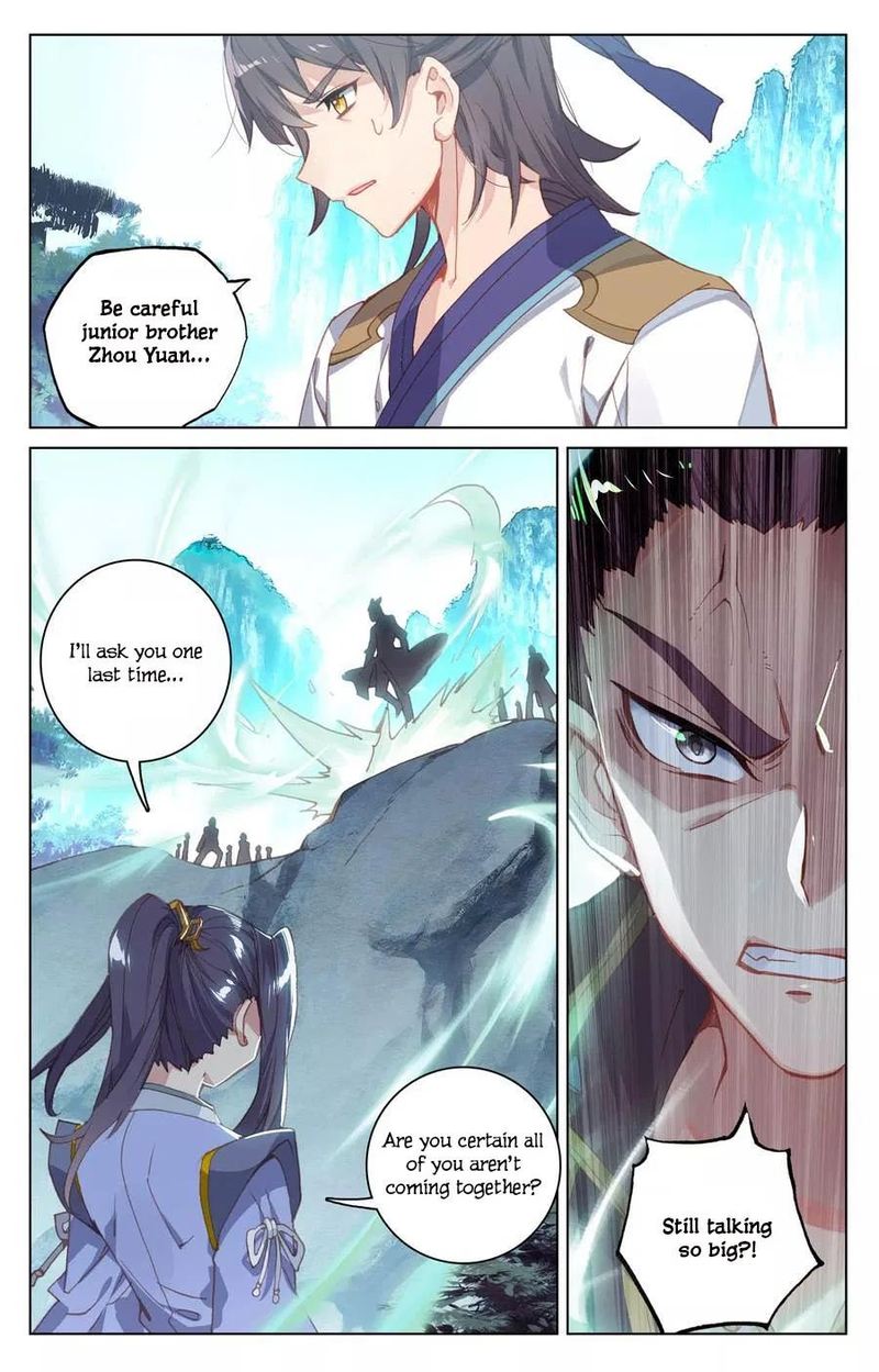 Yuan Zun 136 12