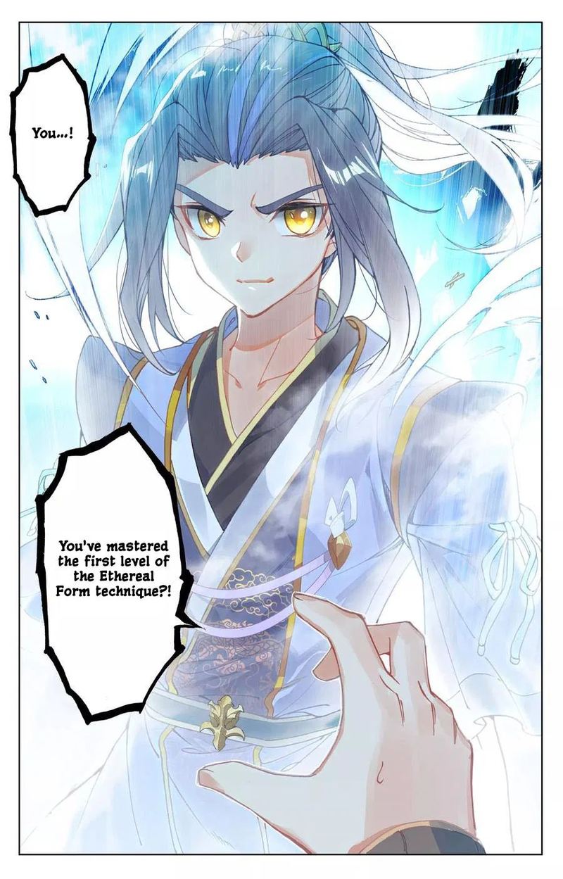 Yuan Zun 136 16