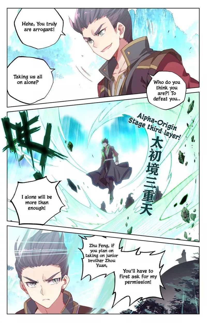 Yuan Zun 136 9