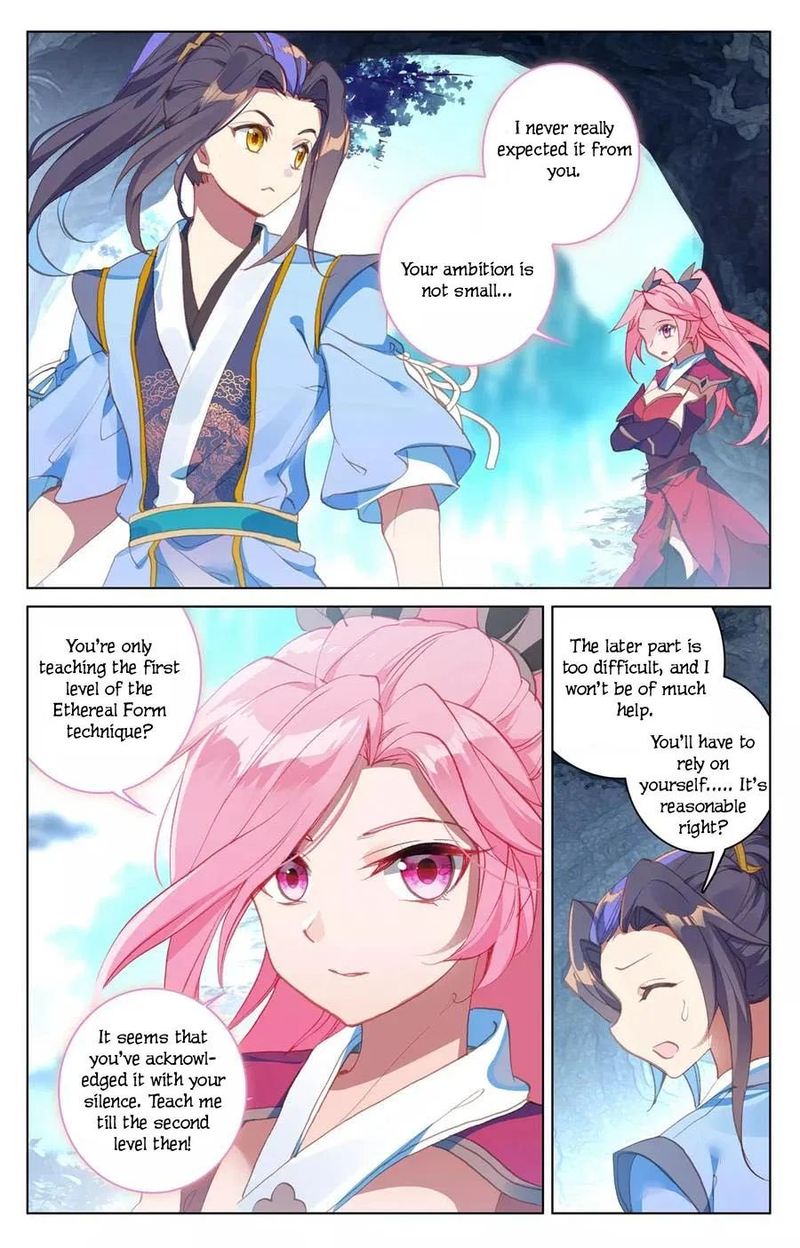 Yuan Zun 137 14