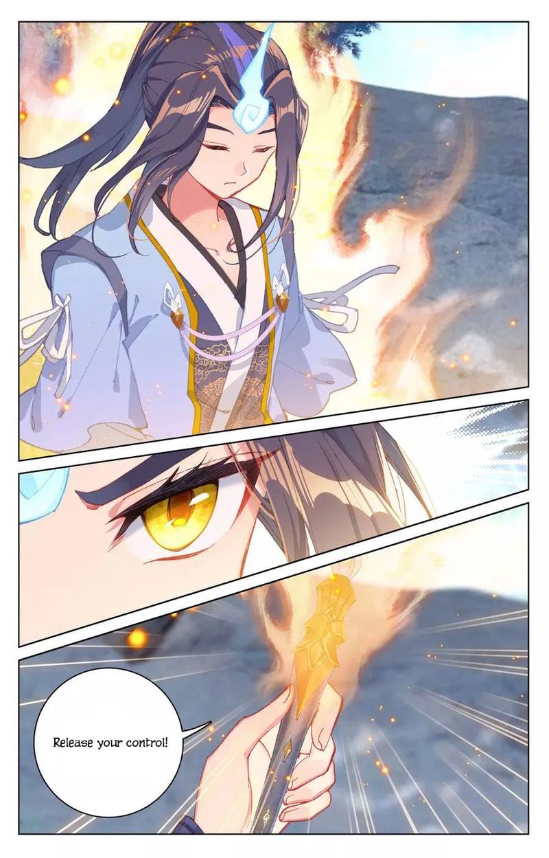 Yuan Zun 138 12
