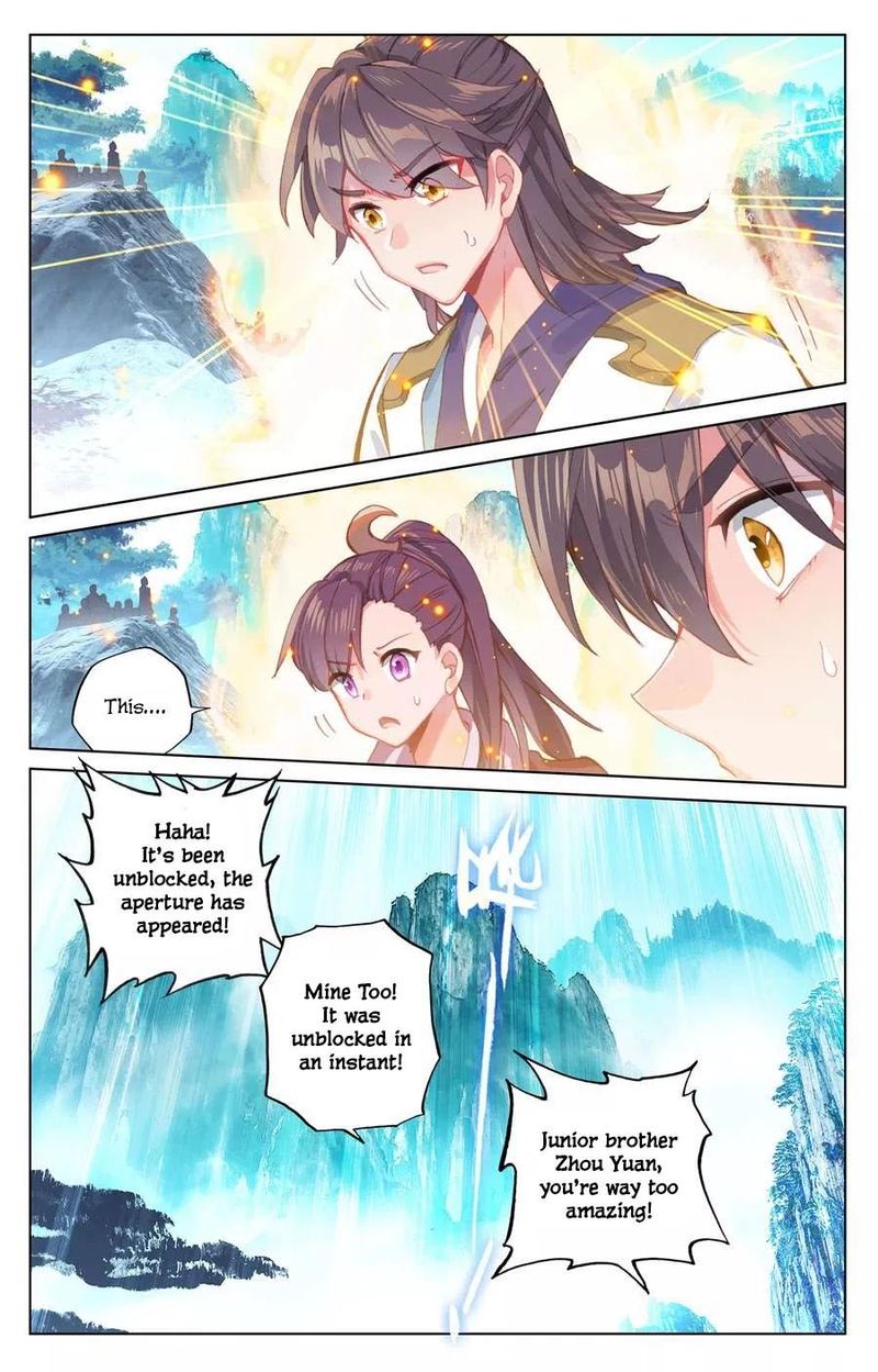 Yuan Zun 138 14