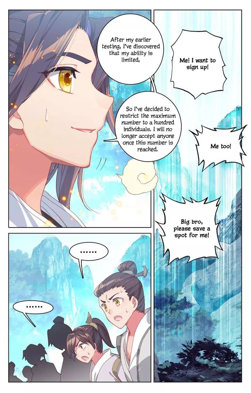 Yuan Zun 138 15