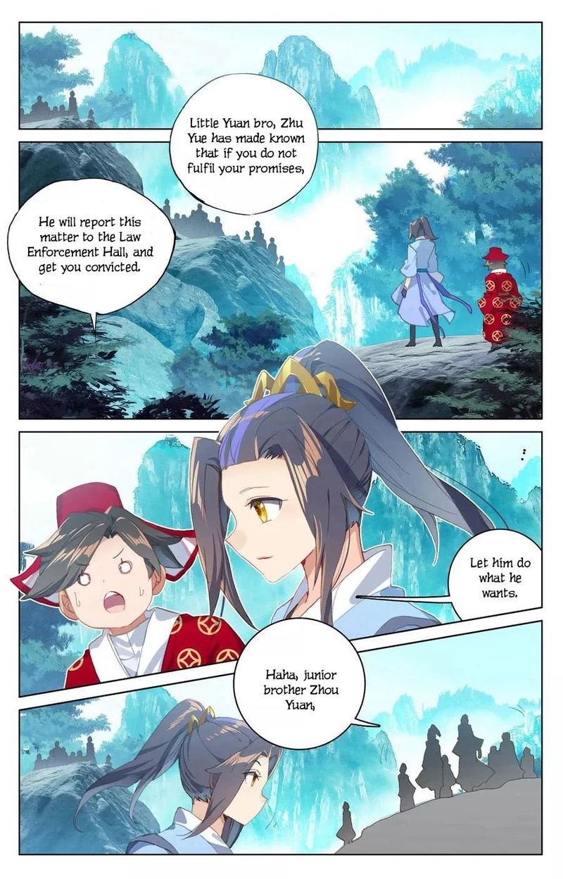 Yuan Zun 138 3