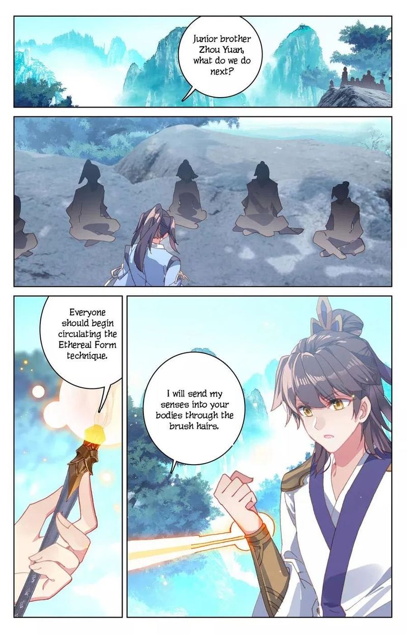 Yuan Zun 138 9