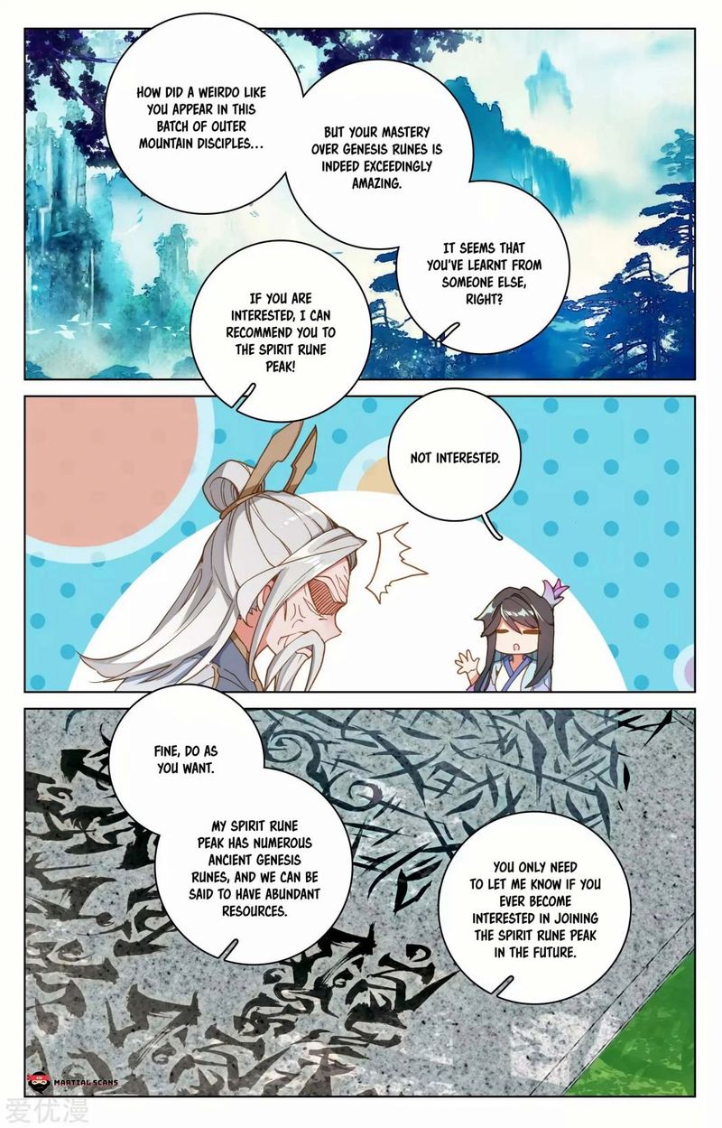 Yuan Zun 139 11