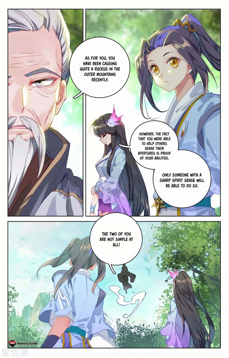 Yuan Zun 139 12