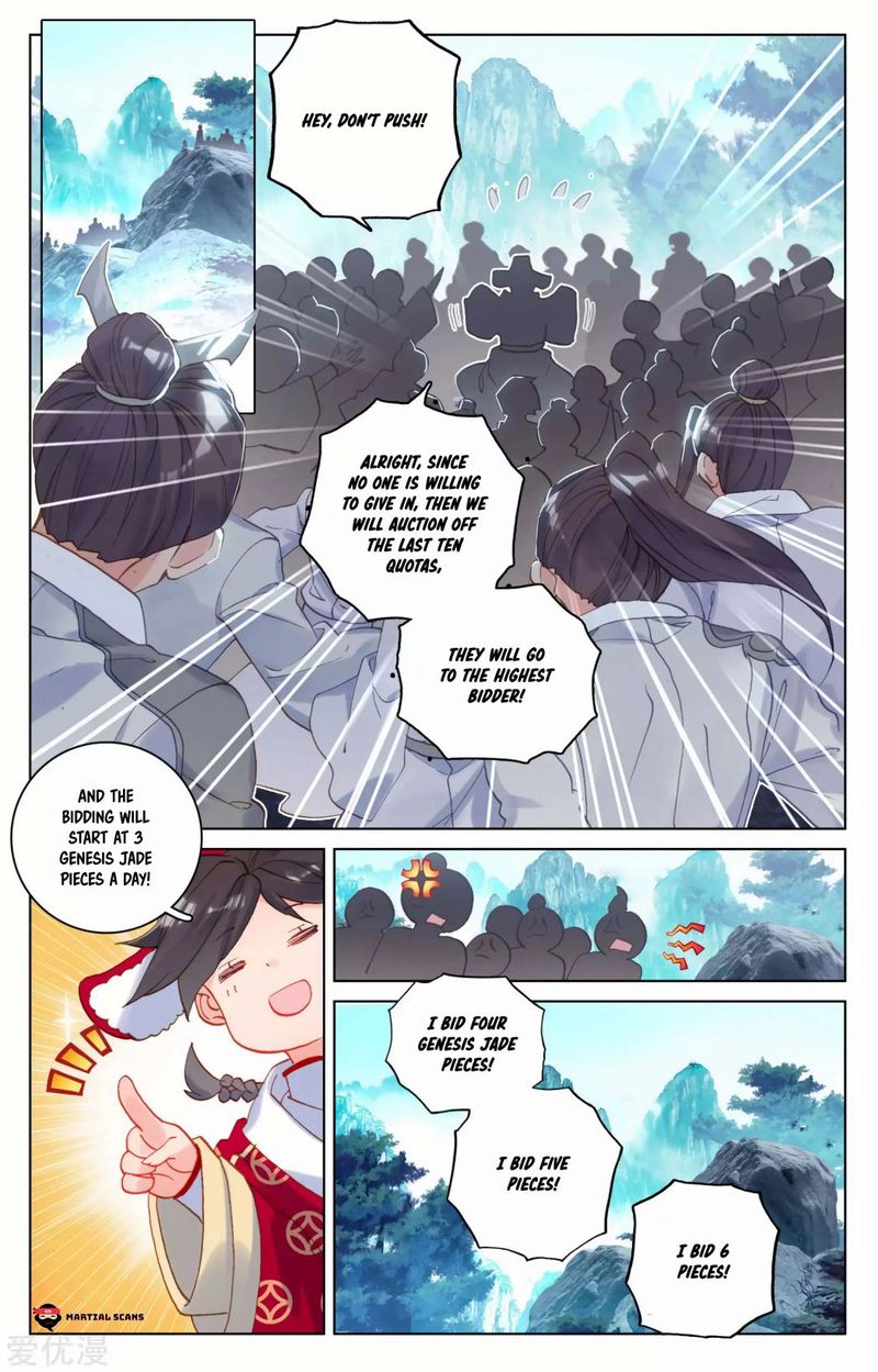 Yuan Zun 139 4