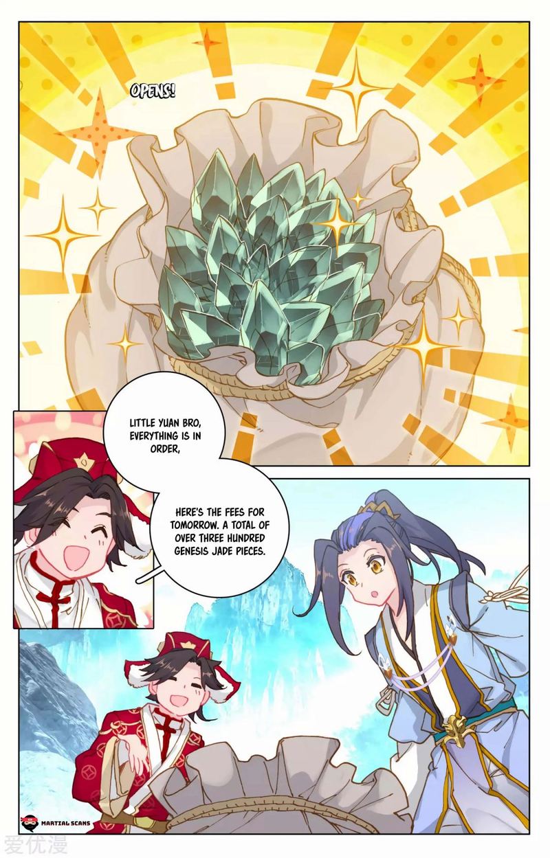 Yuan Zun 139 5