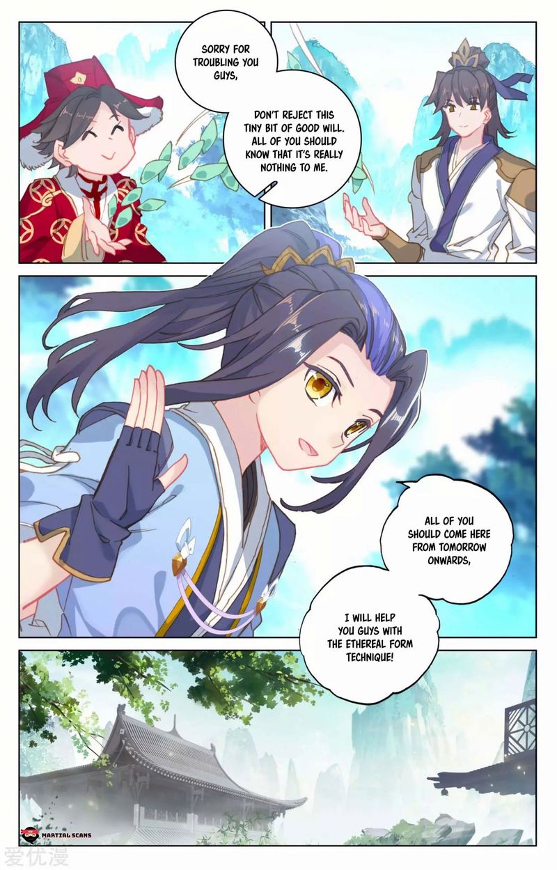 Yuan Zun 139 6