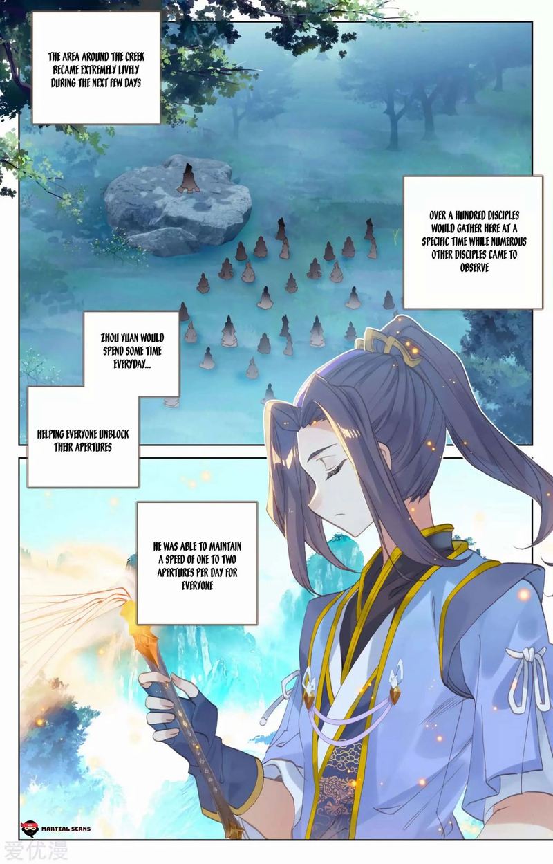 Yuan Zun 140 1