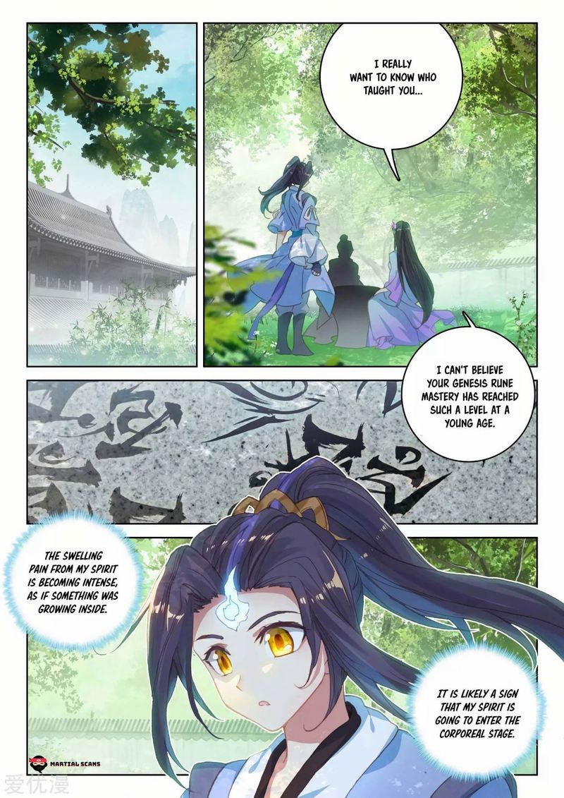 Yuan Zun 140 12