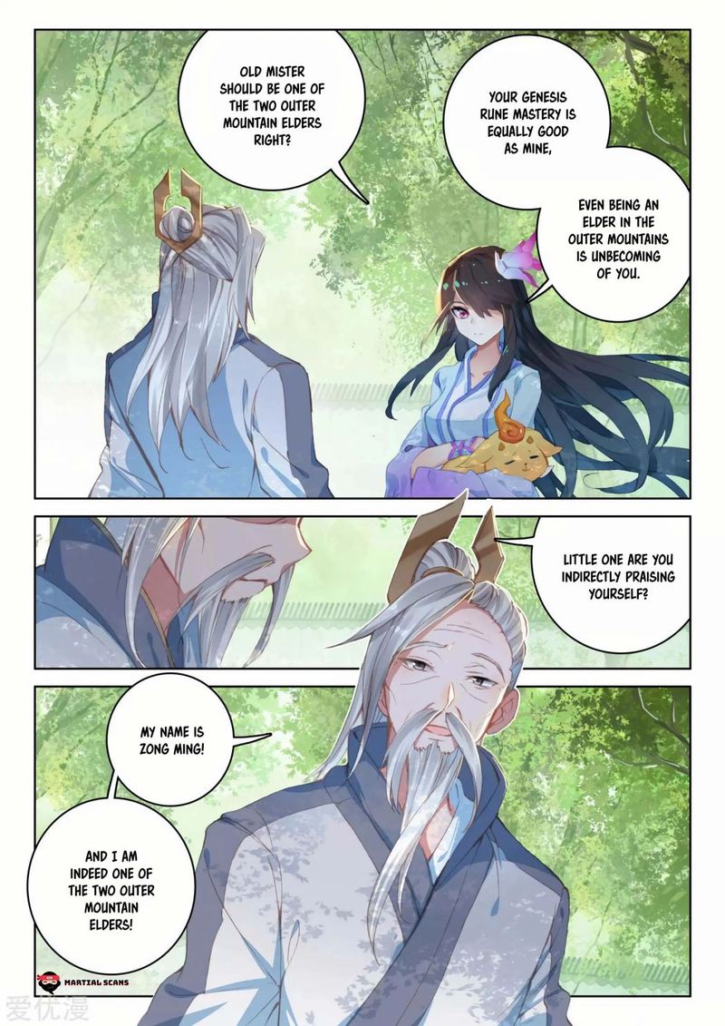 Yuan Zun 140 13