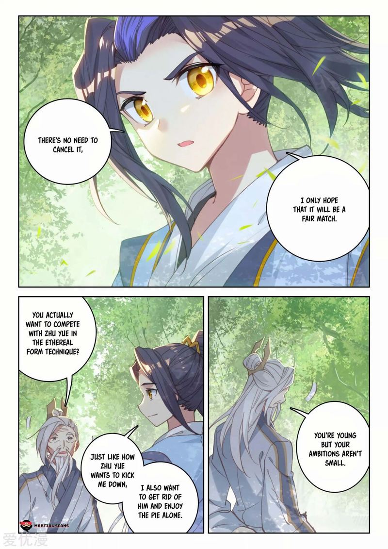 Yuan Zun 140 15