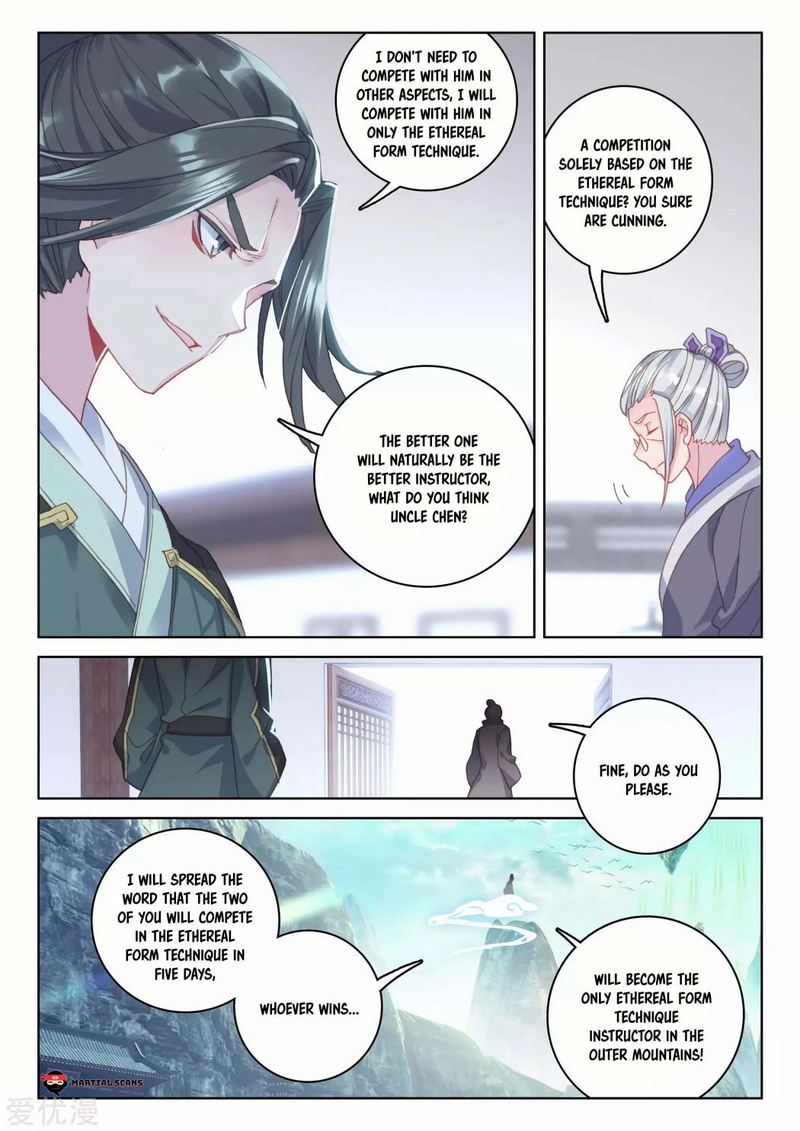 Yuan Zun 140 7