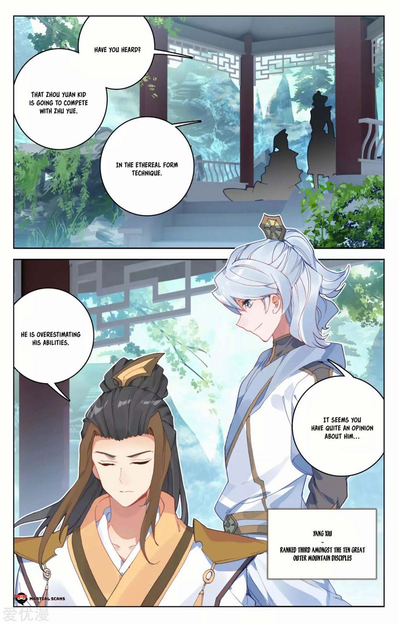 Yuan Zun 141 1