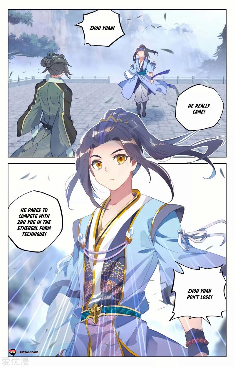 Yuan Zun 141 11