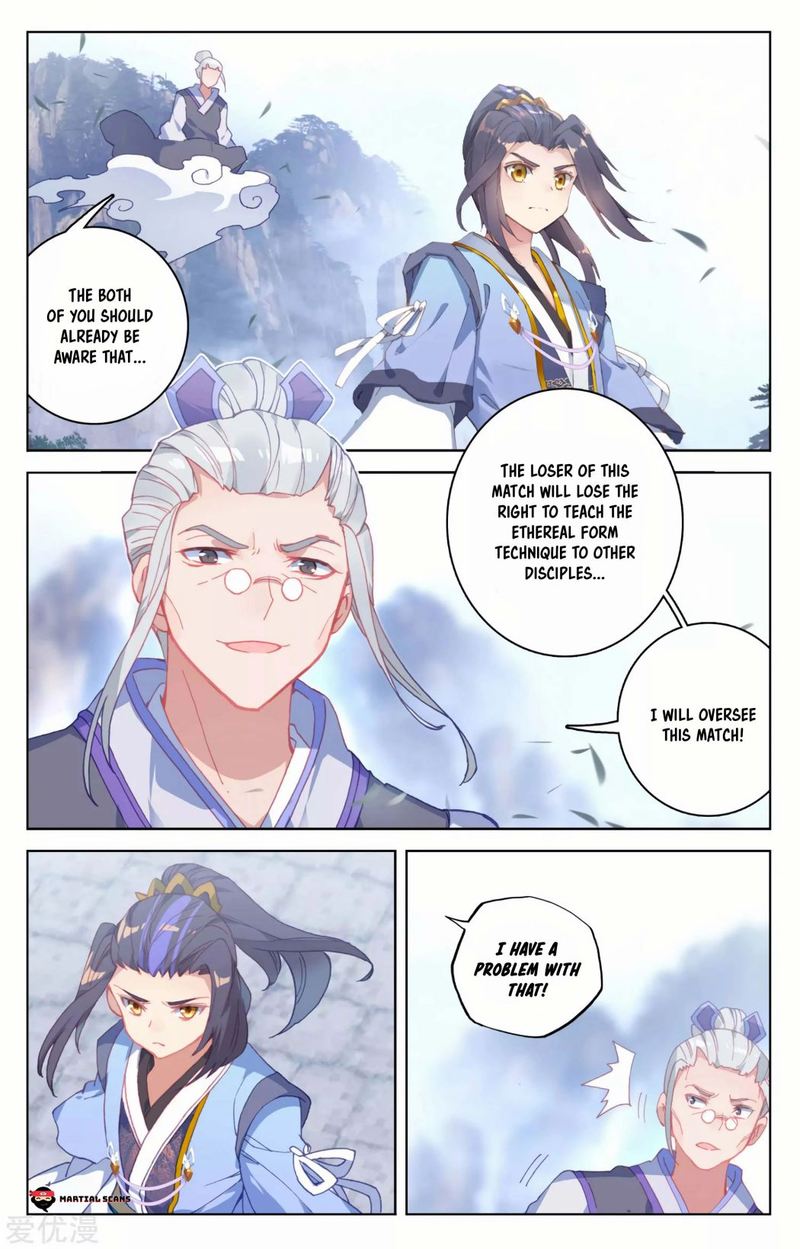 Yuan Zun 141 12