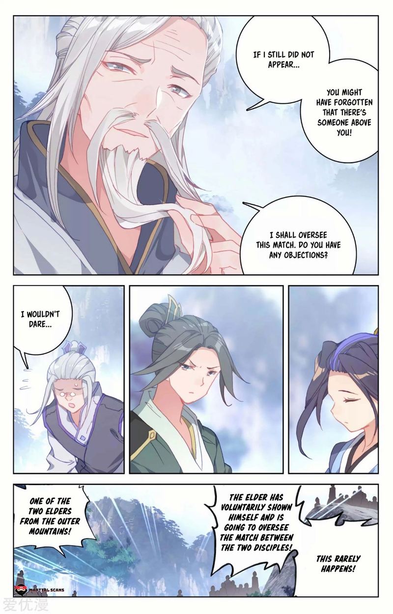 Yuan Zun 141 14