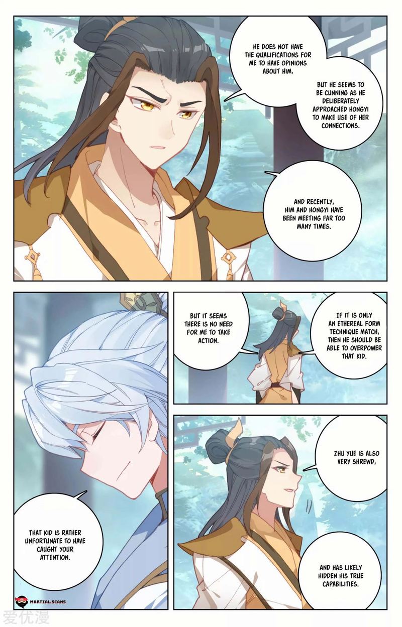 Yuan Zun 141 2