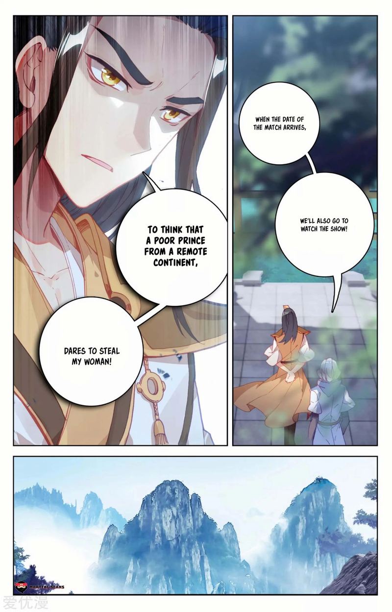 Yuan Zun 141 3