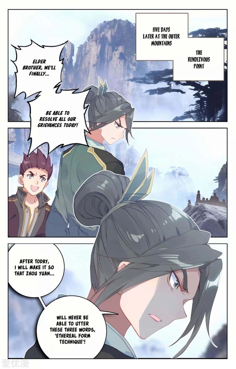 Yuan Zun 141 9