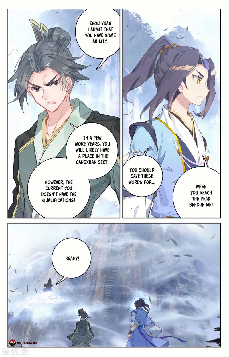 Yuan Zun 142 1