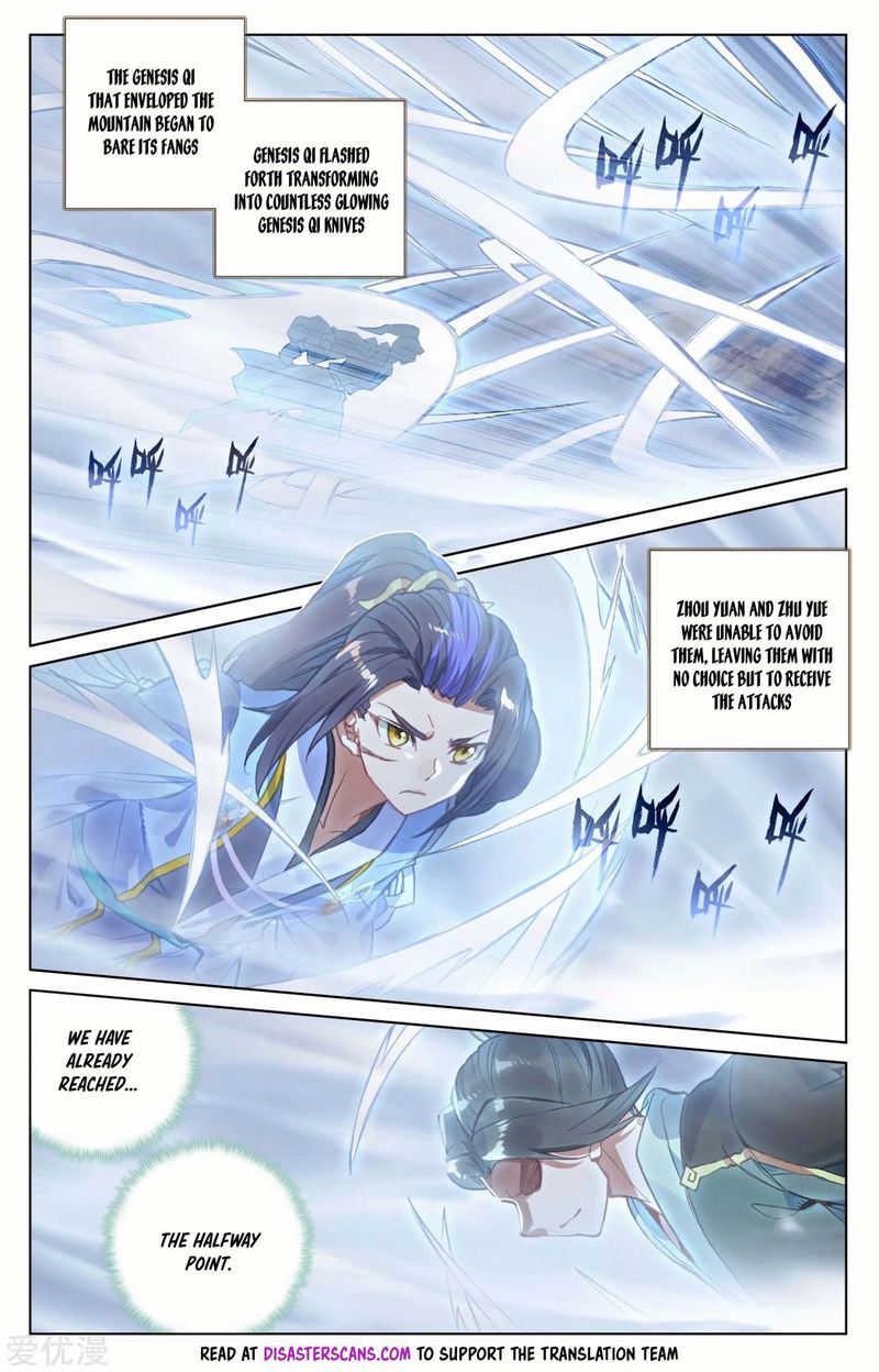 Yuan Zun 142 5