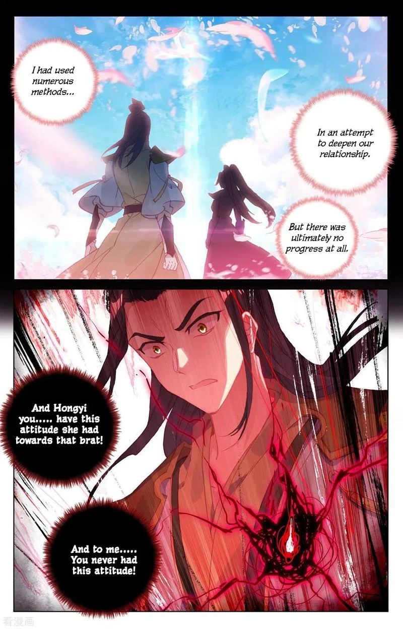 Yuan Zun 143 15