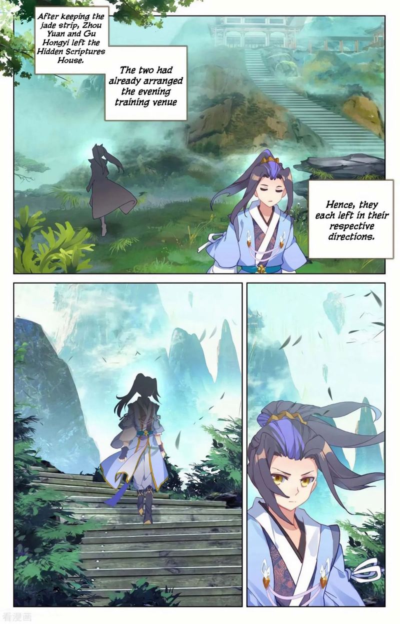 Yuan Zun 144 10