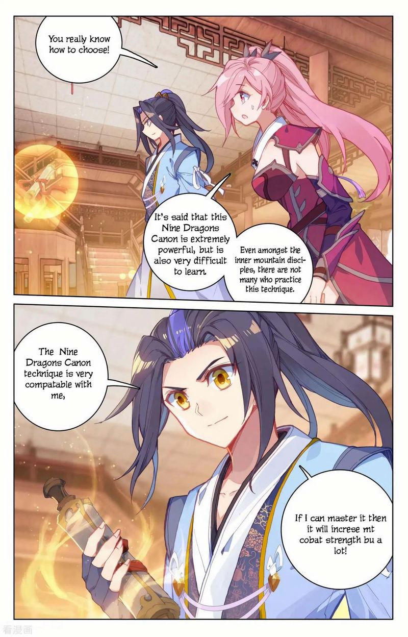 Yuan Zun 144 6