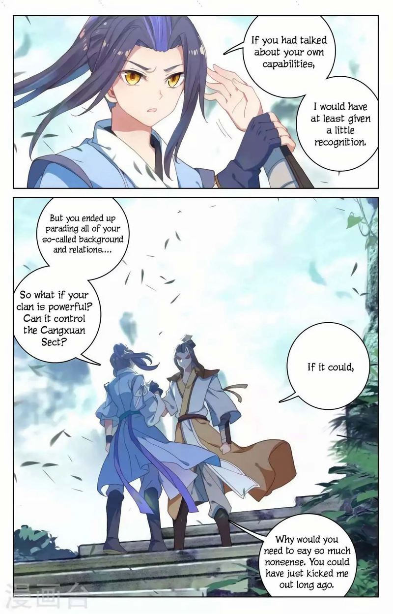 Yuan Zun 145 1