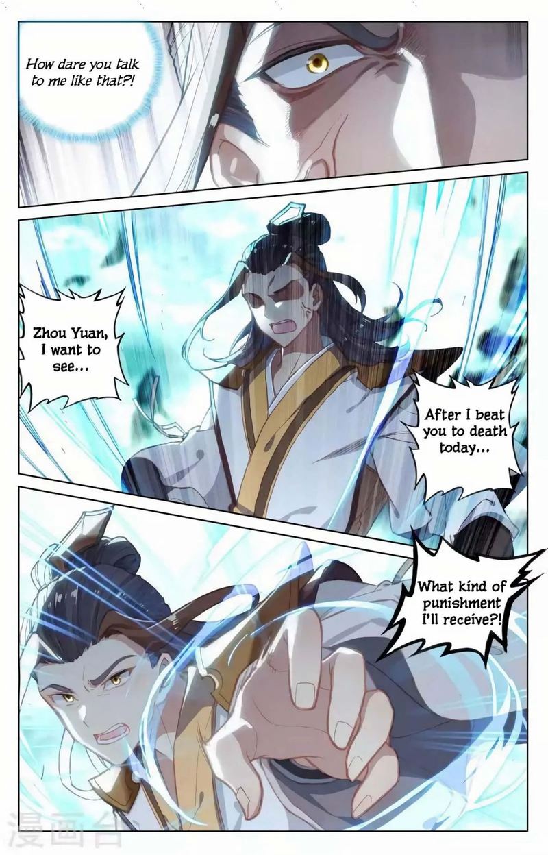 Yuan Zun 145 3