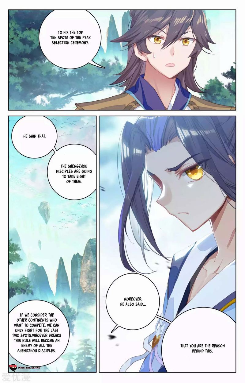 Yuan Zun 147 15