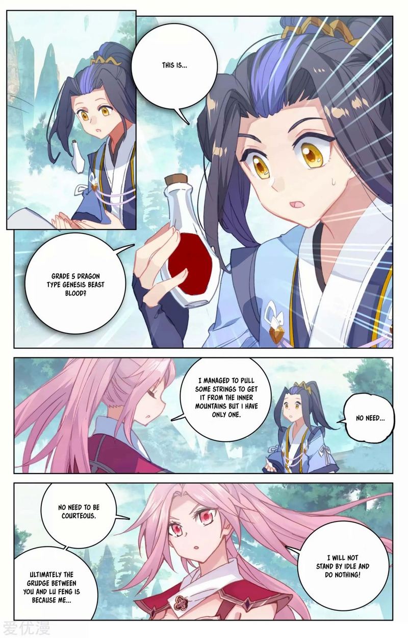 Yuan Zun 147 7