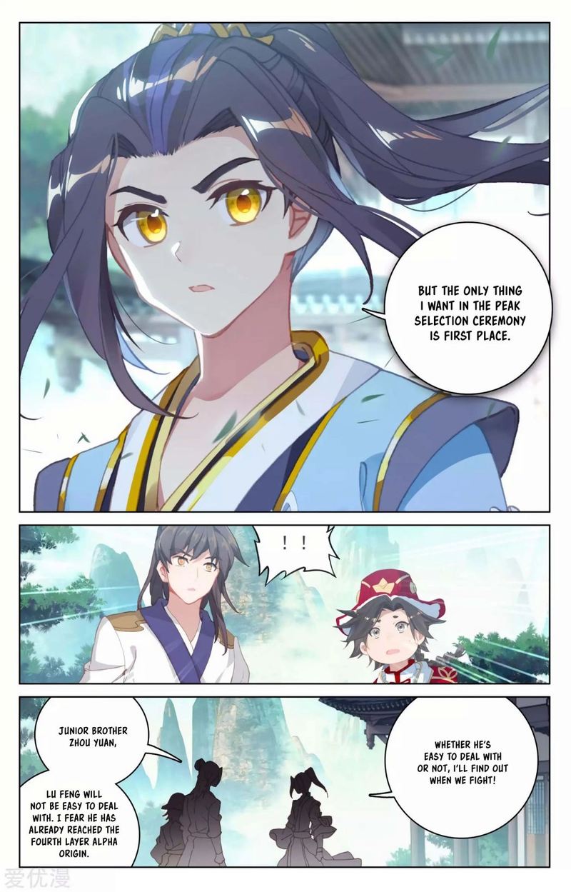 Yuan Zun 148 3