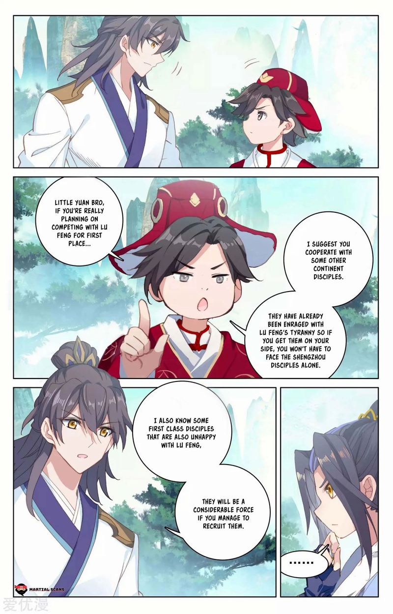 Yuan Zun 148 4