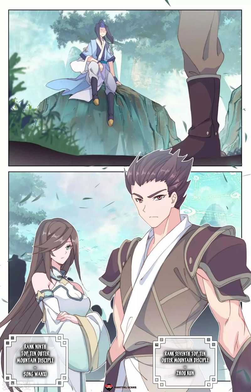 Yuan Zun 148 7