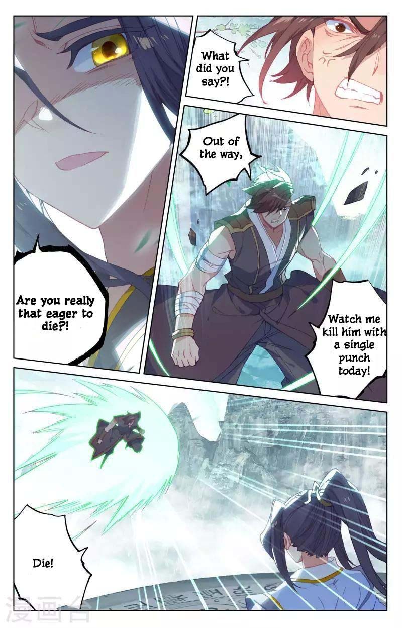Yuan Zun 149 13