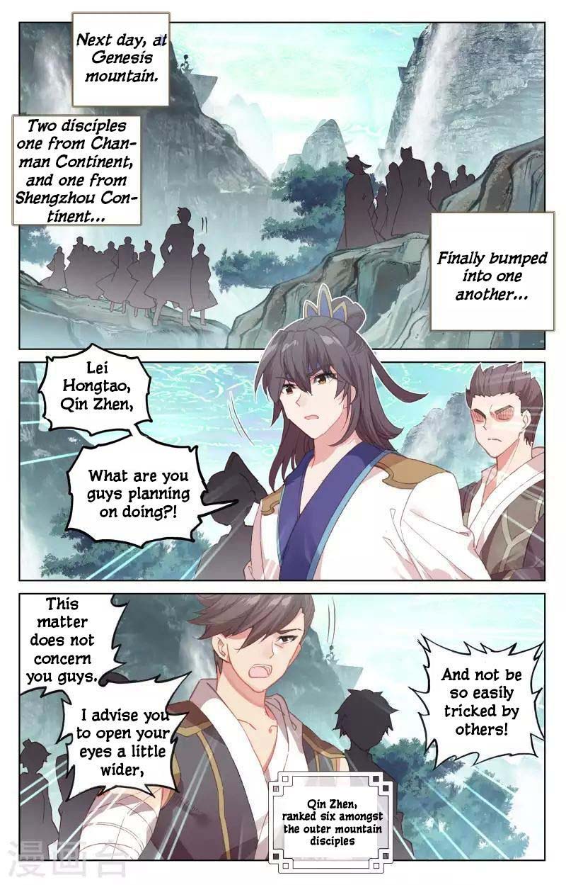 Yuan Zun 149 8