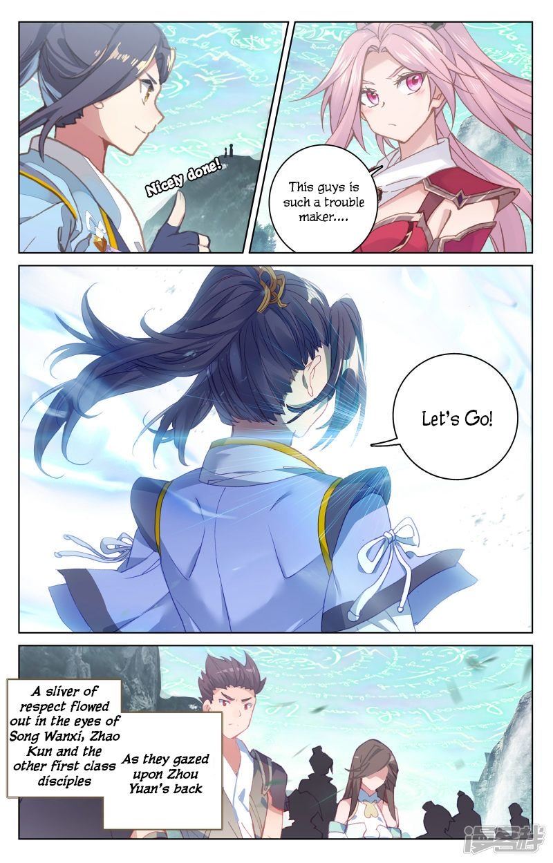 Yuan Zun 150 11