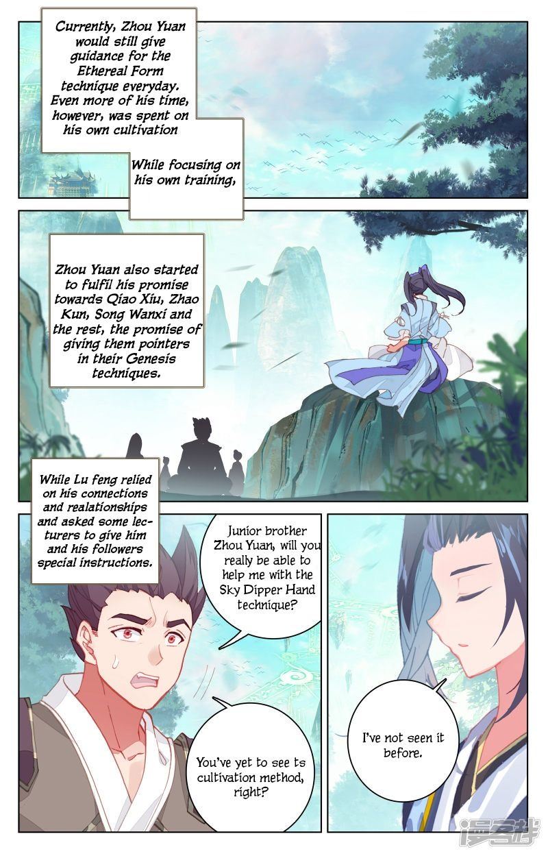 Yuan Zun 150 13