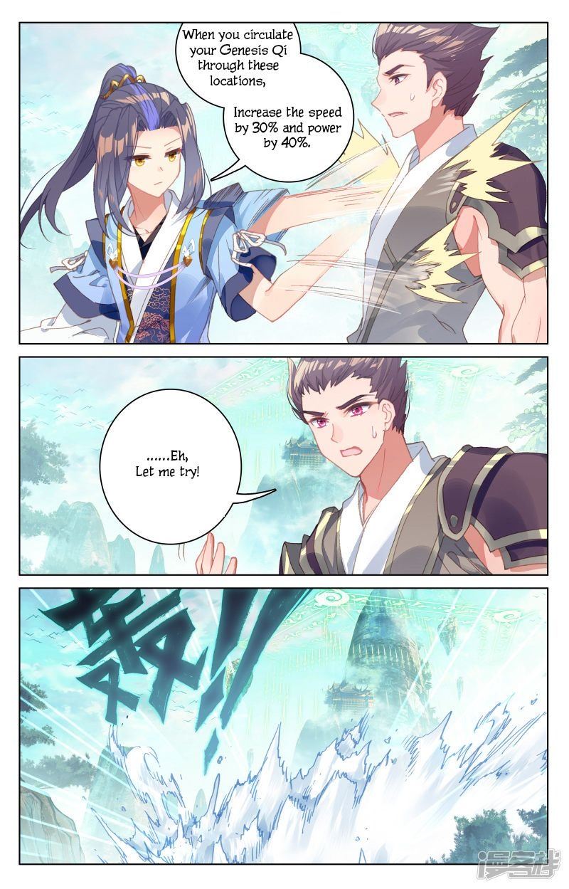 Yuan Zun 150 15
