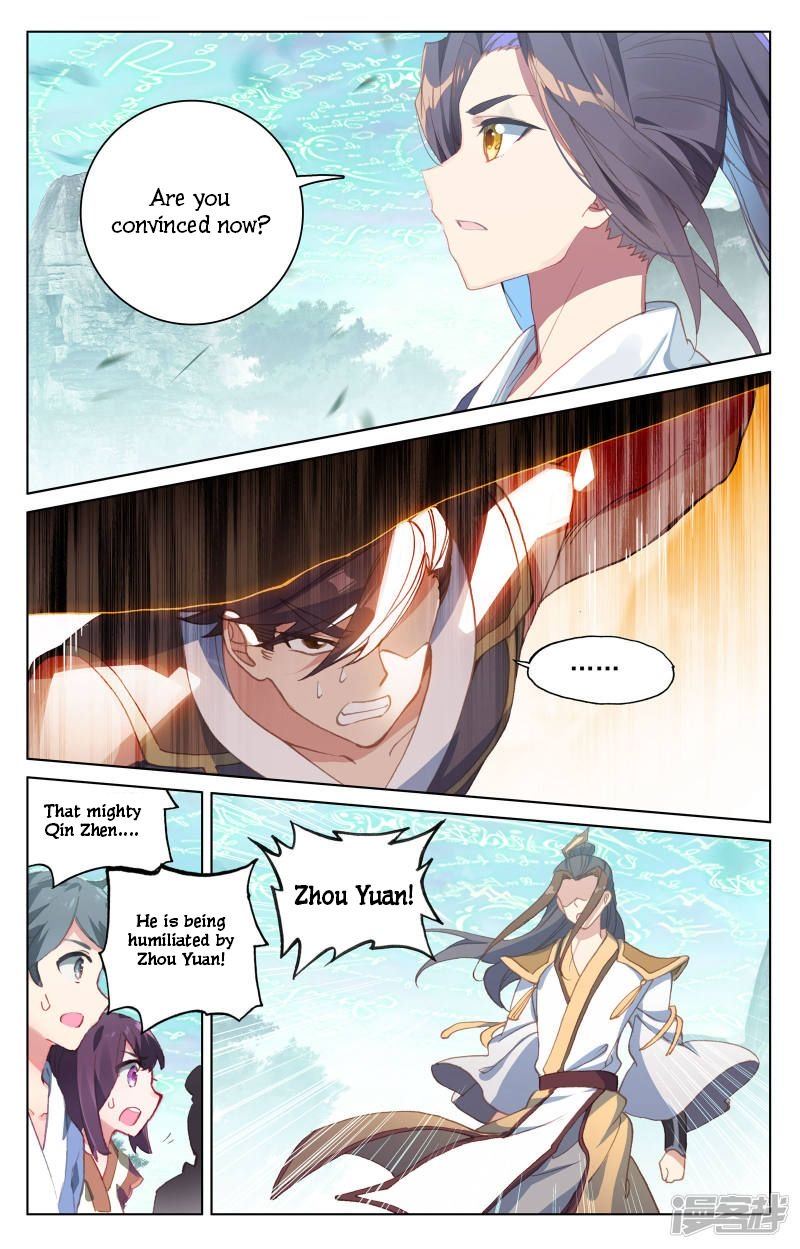 Yuan Zun 150 2