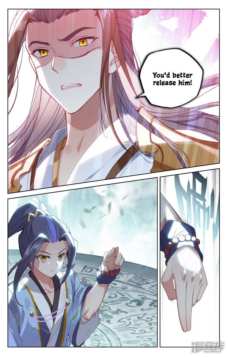 Yuan Zun 150 3