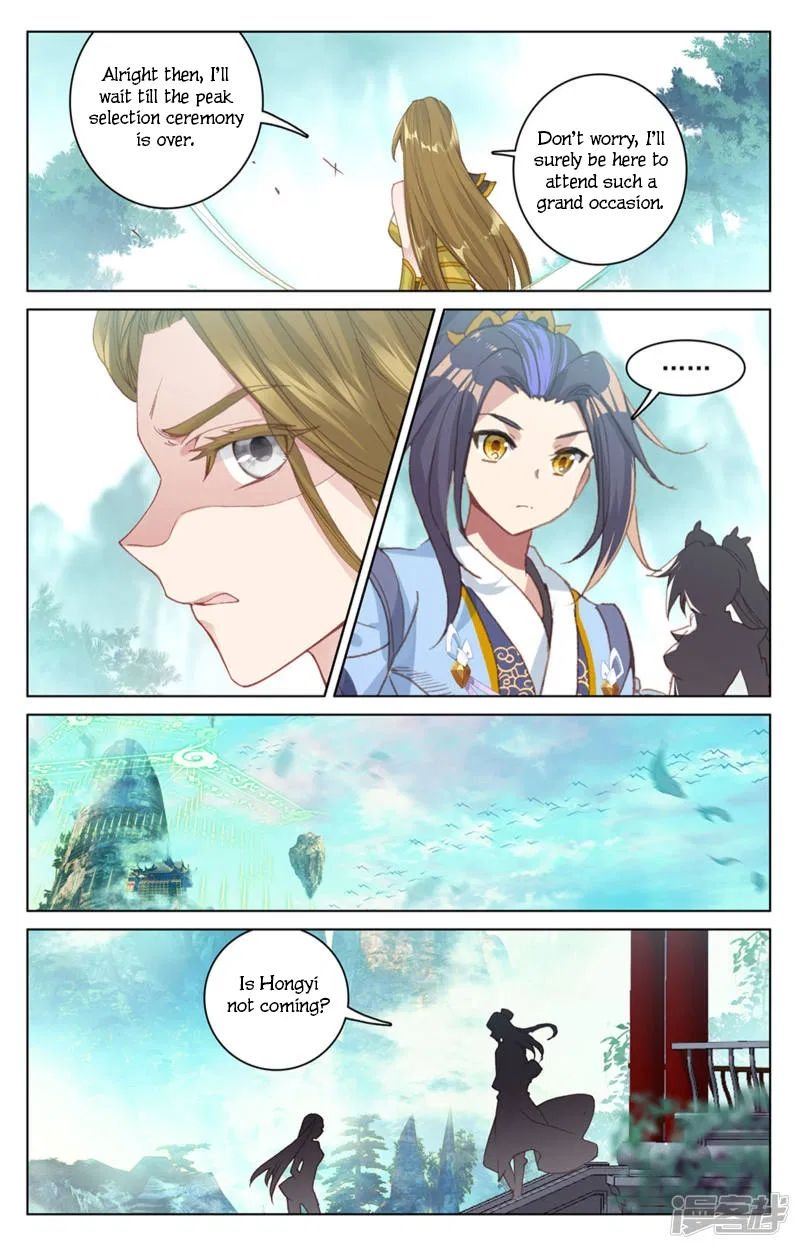 Yuan Zun 151 15
