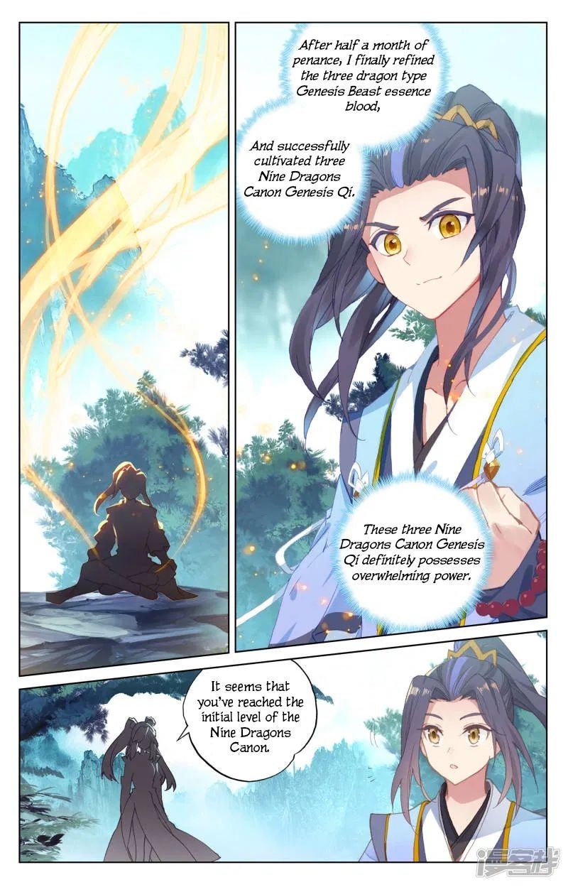 Yuan Zun 151 2