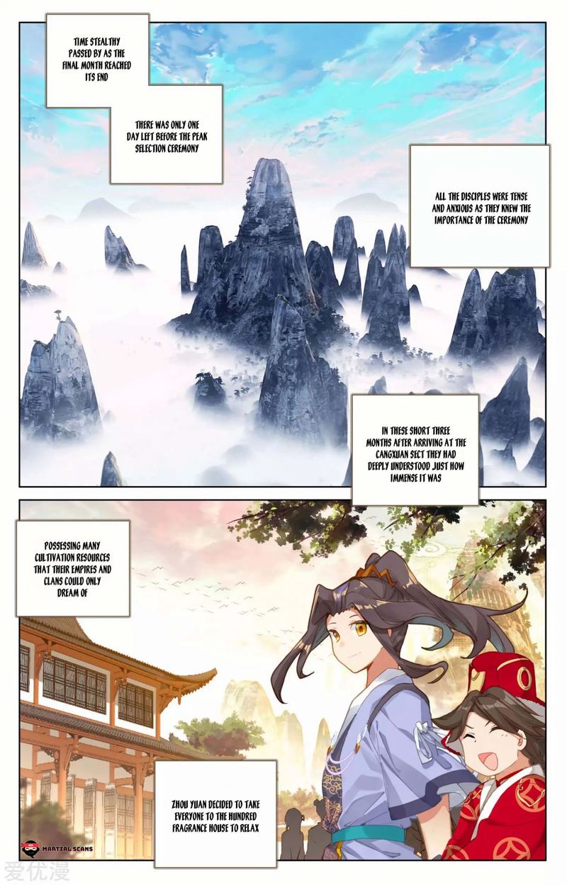 Yuan Zun 152 1