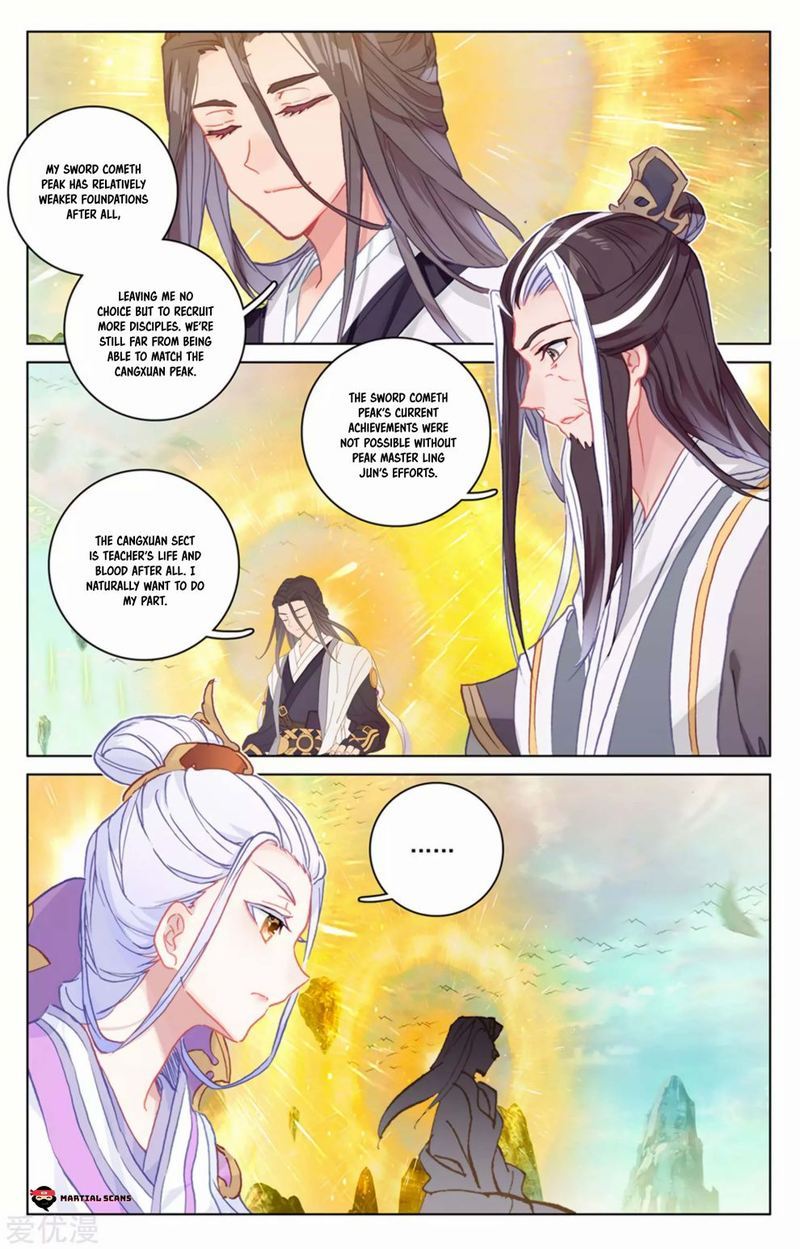 Yuan Zun 154 11
