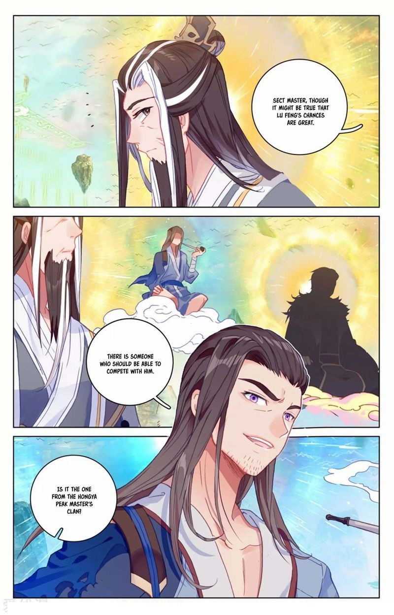 Yuan Zun 154 12